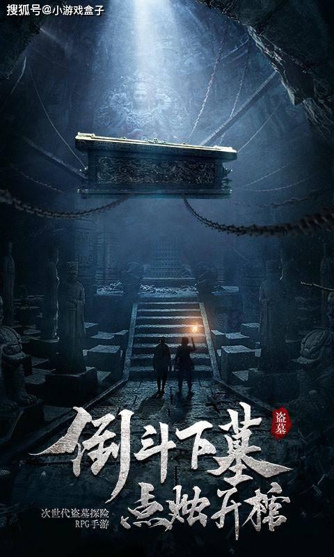 影视工厂