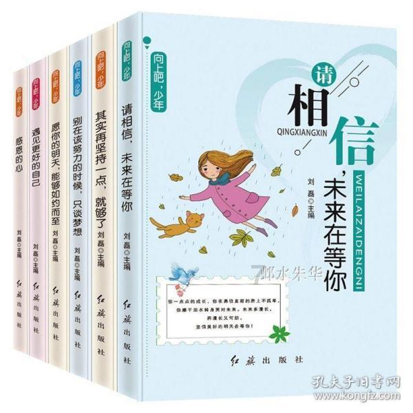 李零：现在的孔子，假得不能再假｜文化纵横