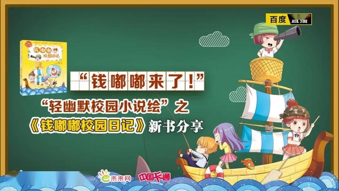 提供如何追一个初中女生??相关综合讨论的如何追一个初中女生??红迪网平台