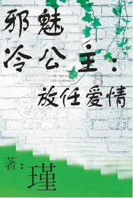吉林男子遭黑熊袭击，趴地装死被撕咬！遇到熊装死到底有没有用？