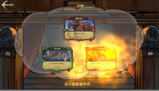 狂打小飞机