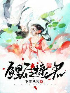 全战：不列颠王座