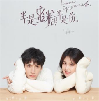央视生活剧:秦峰情妇的性暗示,被沈严处理过,但看懂了后背发凉