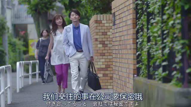 公主的春季礼服