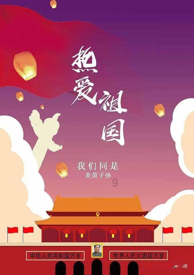 救援受困的老虎