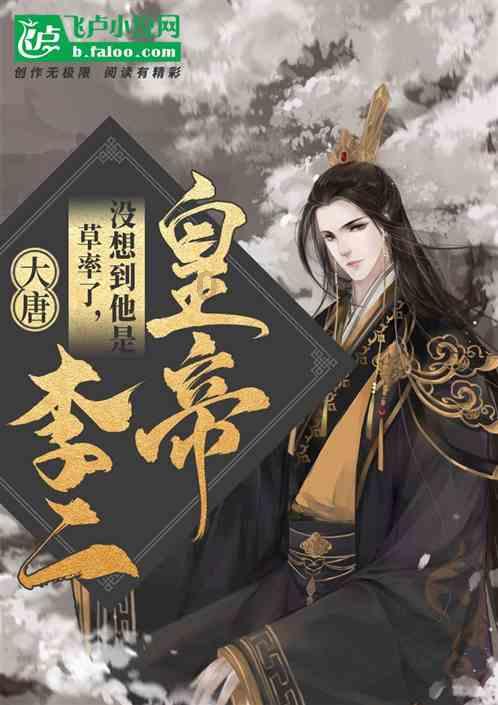 什么是抑郁主要表现，应该如何判断？游戏画面