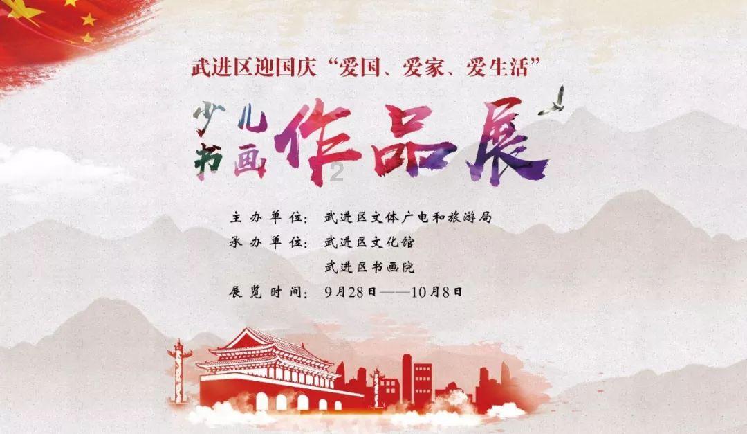 单县中心医院静疗小组成功开展手臂式输液港植入术