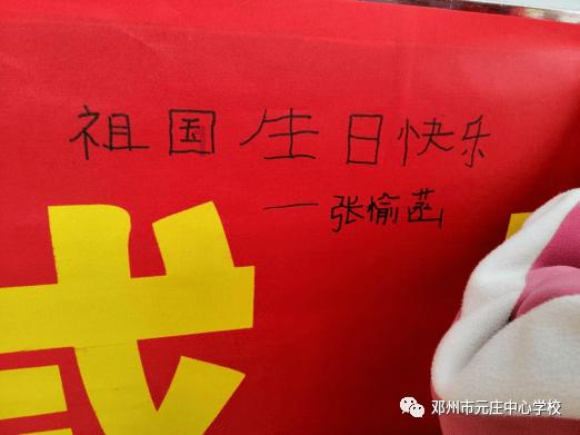 有一种年味儿，叫“杂糖” 甜