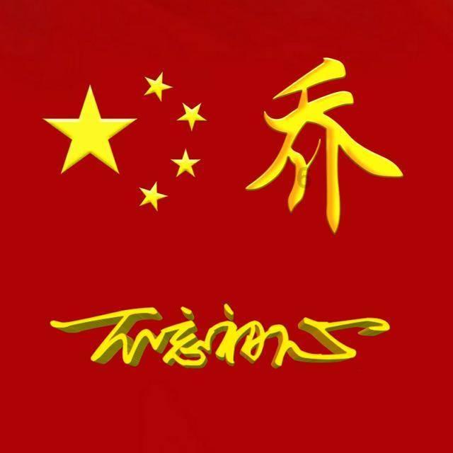 为何农村养宠物狗的越来越多？游戏画面