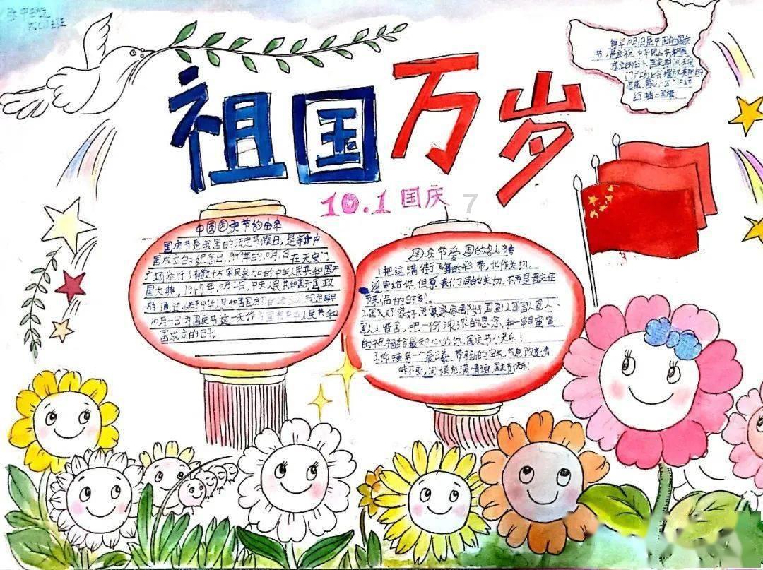 环世界