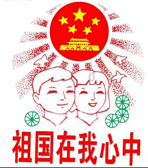蓝狐视频