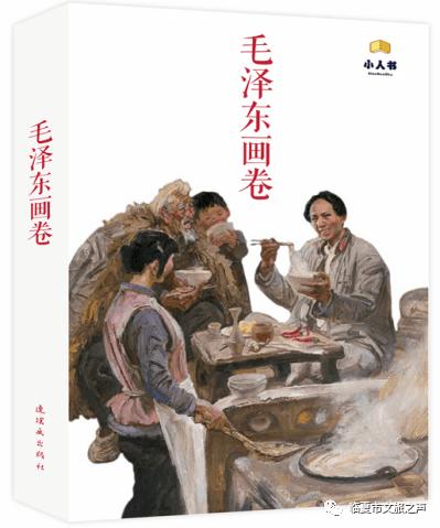 蝴蝶领结