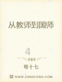 清热，止咳，祛痰，平喘，抗菌抗病毒，用于呼吸系统的5个中成药