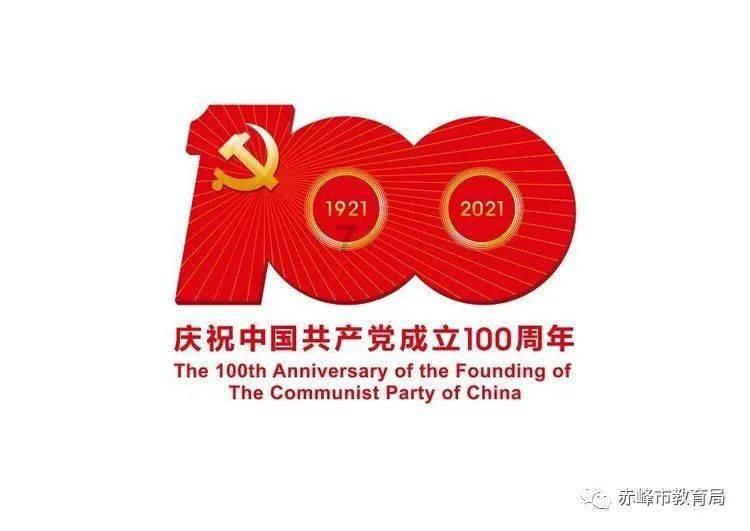 旁观者