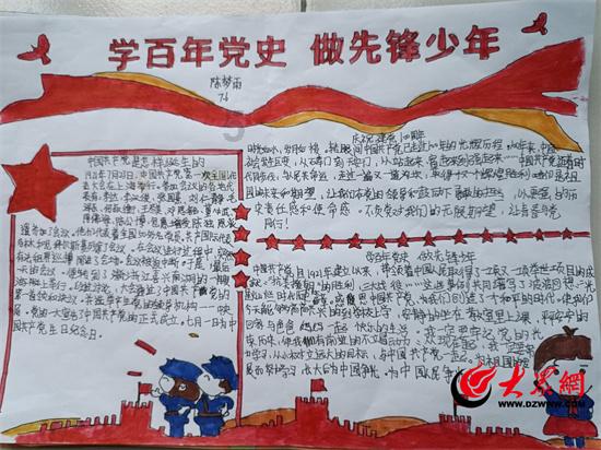 内塔尼亚胡划出底线，白宫强烈谴责，他的政治生命可能要完了