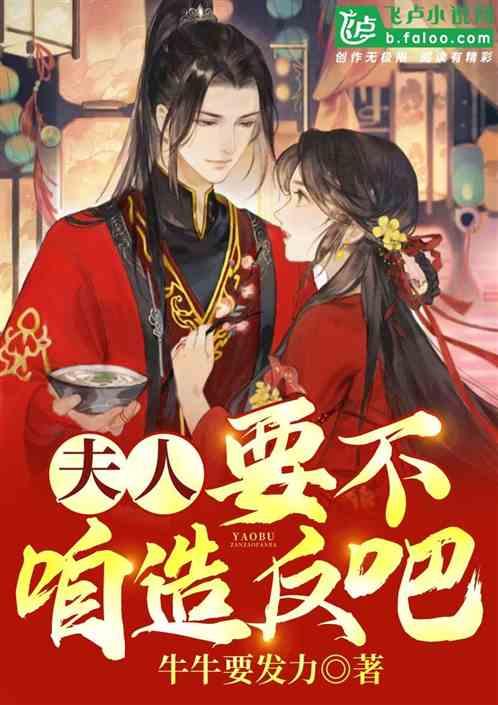 提升服务能力 养老金融守护美好生活