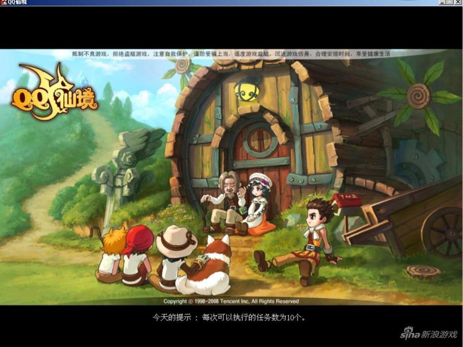格莱美颁奖典礼