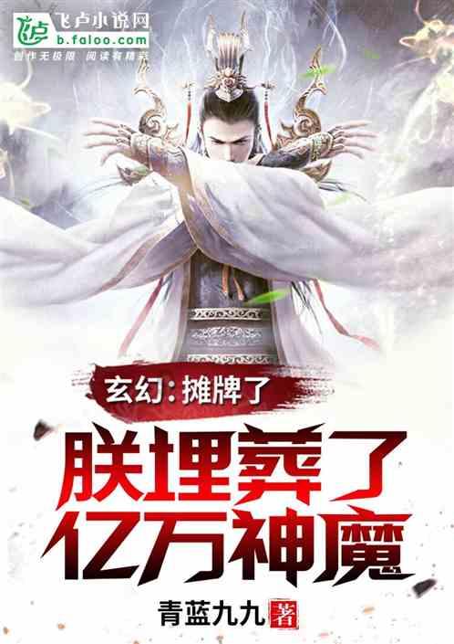 皇冠地下城选关版